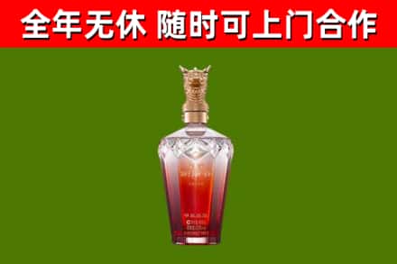顺义区回收剑南春价格