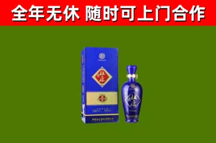 顺义区回收杜康